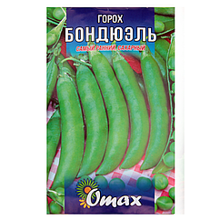 Горох Бондюель великий пакет 30 г