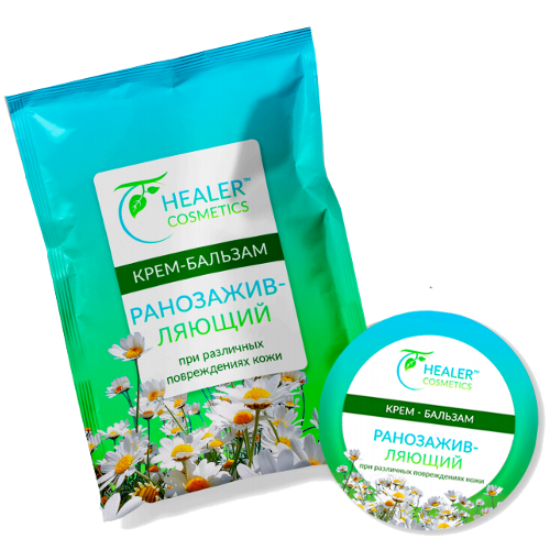 Крем бальзам Ранозагоювальний при різних ушкодженнях шкіри: подряпини, порізи, відкриті рани 10 г, фото 1