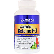 Бетаїну гідрохлорид Enzymedica Betaine HCI 600 mg 120 caps