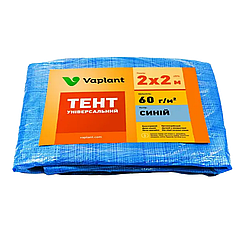 Тент 2х2м 60г/кв.м поліпропіленовий з люверсами