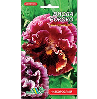 Віола Рококо, дворічна рослина, насіння квіти 0.05 г