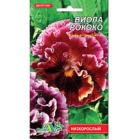 Виола Роккоко, двулетнее растение, семена цветы 0.05 г