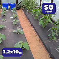 Агроволокно для грядок 50г/м² черное 3,2х10м фасованное для мульчирования клубники против сорняков в теплицу