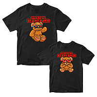 Парные черные футболки для влюбленных с принтом "Пара медведей. Безумные мишки. Мишки в очках" Push IT