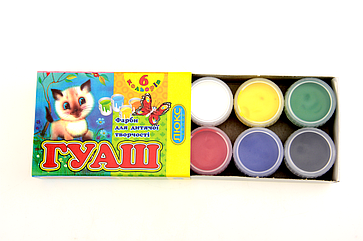 Фарби гуаш Люкс 6 кольорів