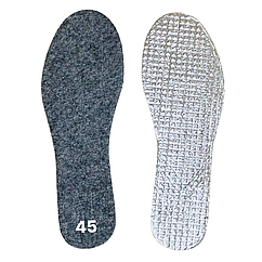 Устілки з алюмінієвою фольгою PolarFoil 45 (29.0 см) тришарові для повсякденного зимового взуття