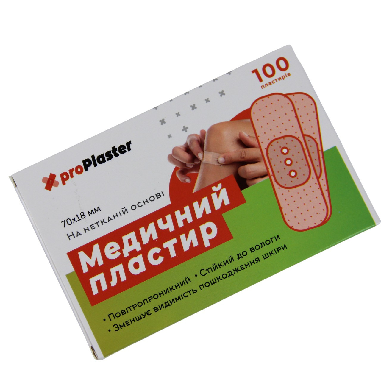 Пластир медичний Fabric Bandage на нетканинній основі 70х18 мм 100 шт
