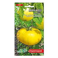 Томат Микадо желтый крупный сладкий семена 0.1 г