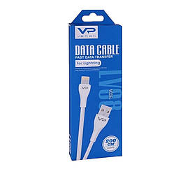 Кабель Lightning "Veron LV08" 1м силіконовий дріт, білий