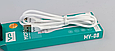 Кабель Micro USB "Veron MV08" 1м силіконовий дріт, білий, фото 3