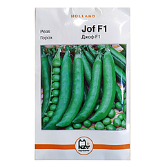 Горох Джоф F1 ранньо-пізній Holland великий пакет 20 г