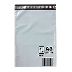 Кур'єрські пакети А3 300 х 400 + 40 мм