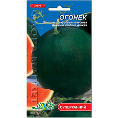 Кавун Вогник ранній 3 г