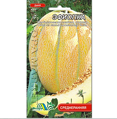 Диня Ефіопка середньорання велика 2 г
