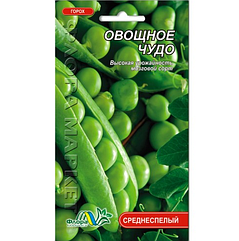 Горох Овочеве диво 10 г
