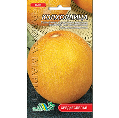 Диня Колгоспниця середній 3 г