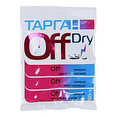 Порошок від тарганів, мурашок, бліх, клопів і Тарган Off Dry 50 г