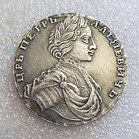 Сувенир монета 1 Рубль 1712 Петр 1, портрет работы С. Гуэна,