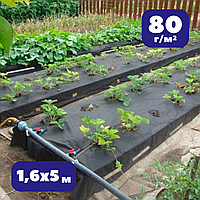 Пленка мульчирующая для клубники 80 г/м² черное 1,6х5 агроволокно для грядок от сорняков (br-AWB8016005)
