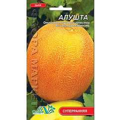 Диня Алушта дуже ранній 2 г