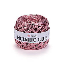 Пряжа трикотажна YarnArt Metallic Club, Лосось №8110, (ЯрнАрт Металік Клаб) 180гр., 55м.