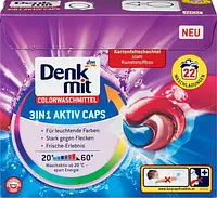 Капсулы для стирки цветных вещей Denkmit 3IN1 Active Caps 22 шт (Германия)