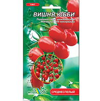 Томат Вишня Юбби красный, удлиненный раннеспелый, сливовидный, семена 0.1 г