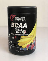 Аминокислоты БЦАА /ВСАА Evolution Power 2:1:1 || 600 г Лісові ягоди