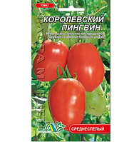 Томат Королівський пінгвін, червона сливка середньостиглий, високорослий, насіння 0.1 г