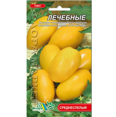 Томат Лікувальний, жовта сливка середньостиглий, високорослий, консервний, насіння 0.1 г