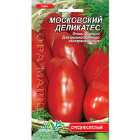 Томат Московский деликатес красный, удлиненная сливка высокорослый среднеспелый, семена 0.1 г