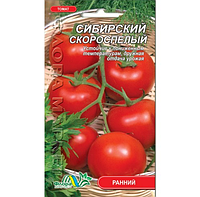 Томат Сибирский Скороспелый круглый, красный низкорослый ранний, семена 0.3 г