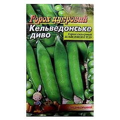 Горох Кельведонское диво великий пакет 30 г