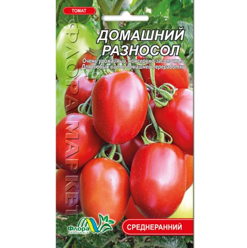 Томат Домашній різносол, червоний середньоранній, низький, насіння 0.1 г, фото 1
