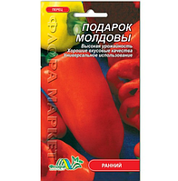 Семена Перец сладкий Подарок Молдовы раннеспелый 0.3 г