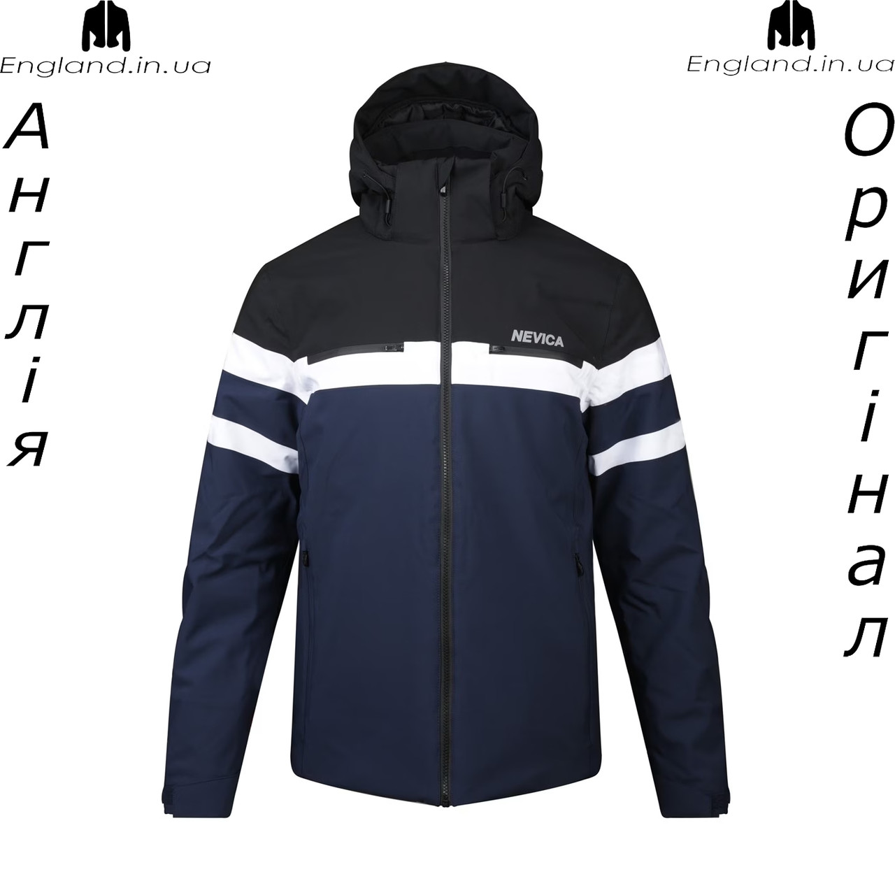 Куртка Nevica (Невіка) з Англії - лижна, фото 1