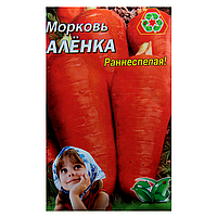 Морковь Алёнка большой пакет 10 г