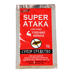 Порошок від тарганів, мурах, блох і блощиць Super Ata 10 г