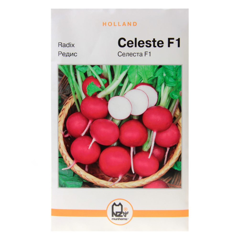 Редис Селеста F1 Holland великий пакет 10 г (ID#2078224680), ціна: 25 ...