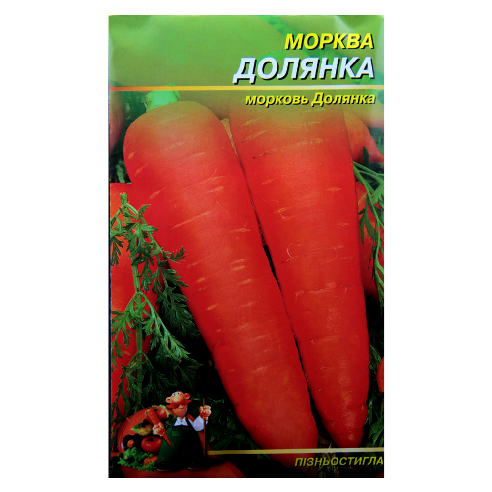 Морква Долянка великий пакет 10 г