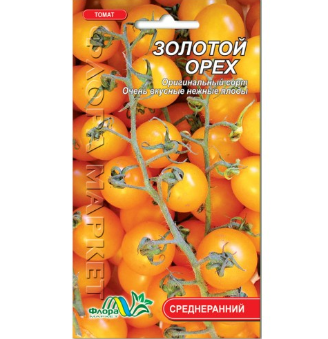 Томат Золотий горіх, жовтий огірок, насіння 0.1 г