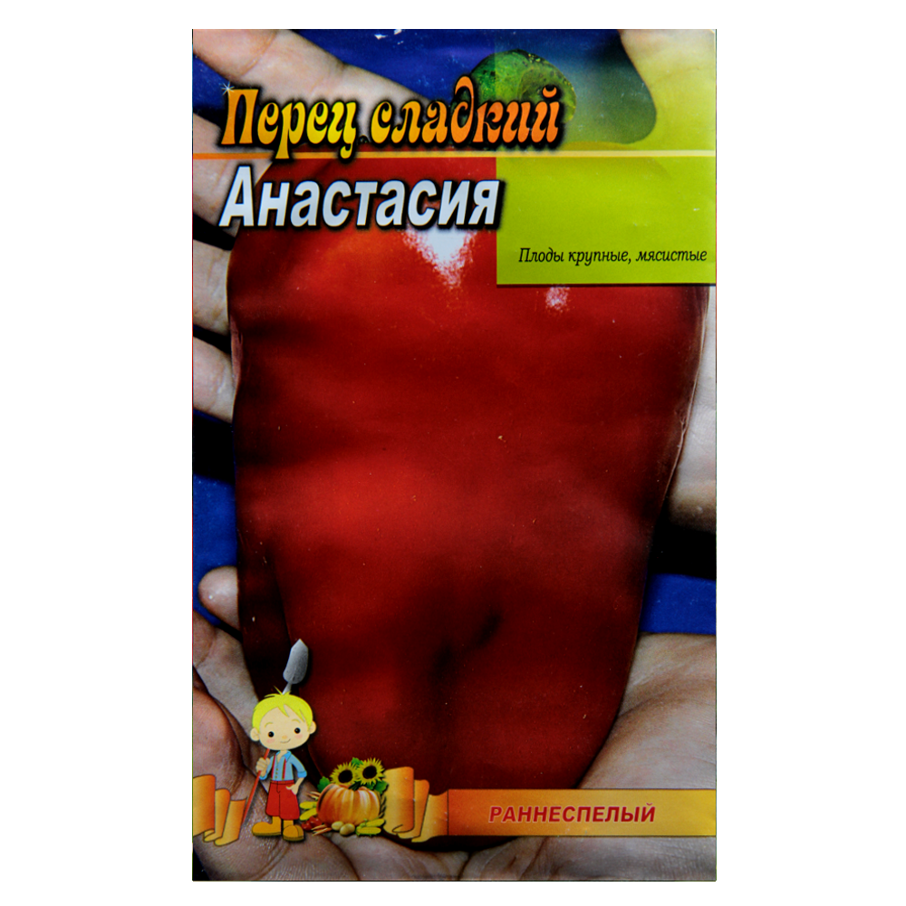 Перець Анастасія ранньостиглий великий пакет 2 г