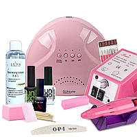 Базовий набір для манікюру "UNO", з лампою SUN ONE, 48W та фрезером Lina Mercedes (Манікюрний набір)