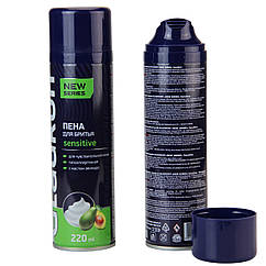 Піна для гоління Gladkoff Sensitive 220 мл
