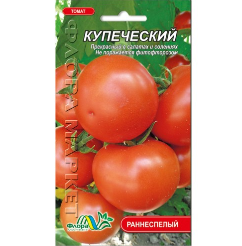 Томат Купецький томат, червоний, круглий ранній, низькорослий, кистьовий, насіння 0.1 г, фото 1