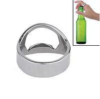 Кольцо открывашка бутылок, перстень - открывалка