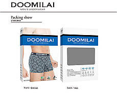Чоловічі боксери стрейчеві з бамбука «DOOMILAI» Арт.D-01807, фото 3