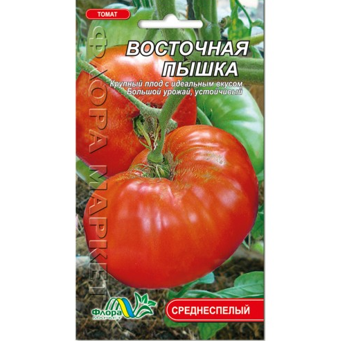 Томат Східна пампушка, червоний середньостиглий, високорослий, насіння 0.1 г