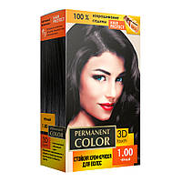 Крем-краска для волос с окислителем, тон Черный 1.00 Permanent Color