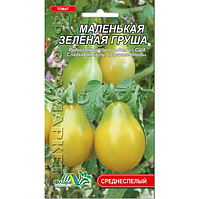 Томат Маленькая зеленая груша среднеспелый, высокорослый, кистевой, семена 0.1 г